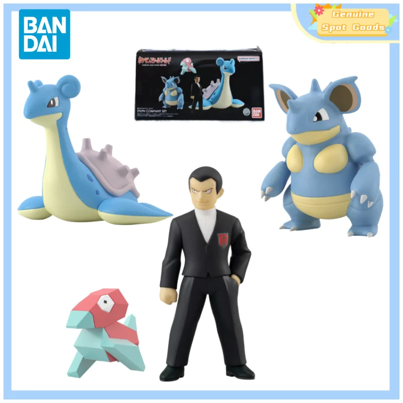 

Genuine Bandai POKEMON Scale World Kanto Region Erika Kusaihana Ruffresia Lapras Anime Action Figures Shokugan Toys Gift for Kid