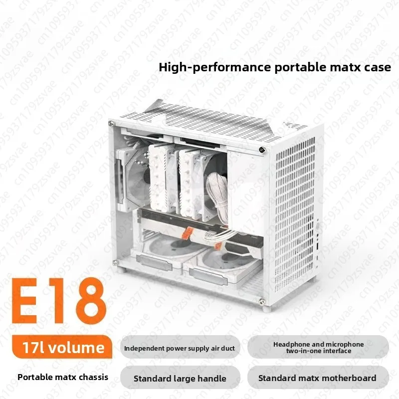 E18 Portable A4 Hand-held Mini C2 Large Power Supply MATX/ITX Small Mainframe Case Air-cooled Non-K88