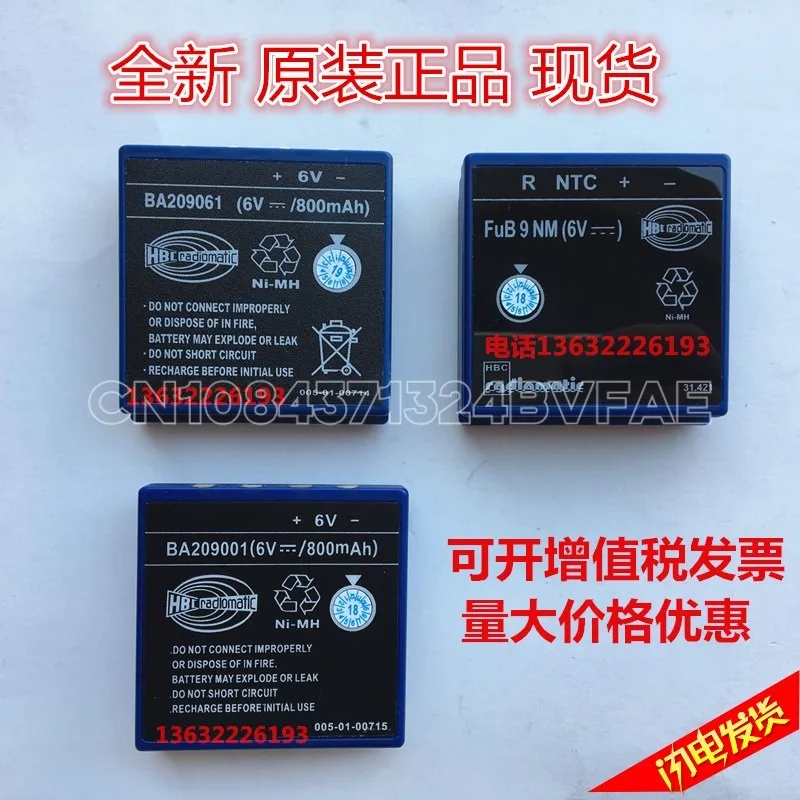 Remote Control Battery Fub9nm Ba209061 Ba209001 Koni Driving Tianxing Charger