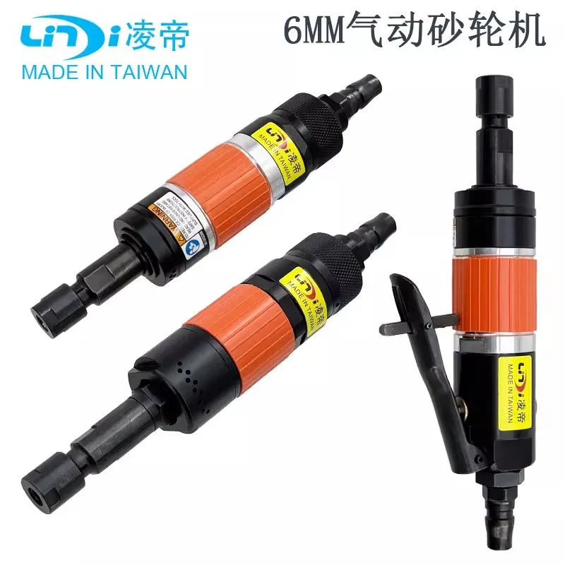 Lingdi Fg-26H Fuji Model Pneumatic Grinding Machine Mold Polishing Machine Engraving Grinder 6mm Powerful Air Grinder