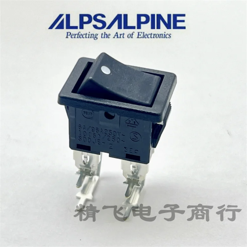 2PCS imported from Japan ALPS production 4-pin 2-speed boat shaped switch 10A250V high current 90 degree bent foot SDDJE-2
