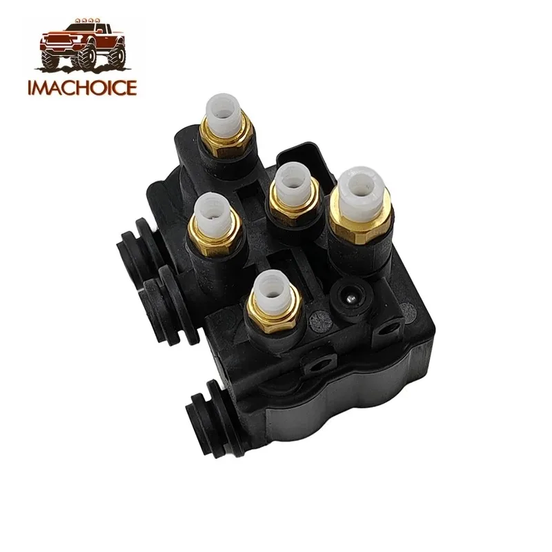 

Air Suspension Valve Blcok Compatible with Range Rover (L405) 2013-2016 For LR037082 LR070246