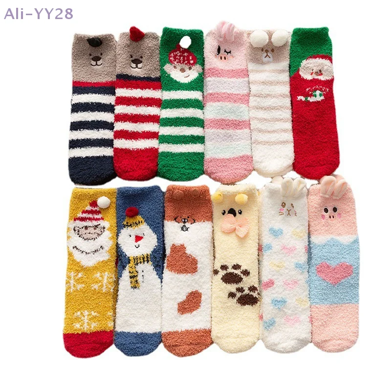 

{YY28} Winter Coral Fleece Thick Warm Socks Christmas Cute Cartoon Animal Stocking Home Cozy Sleep Socks Novelty Xmas Gifts