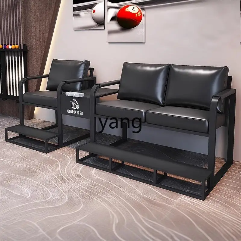 LH  billiard hall sofa table and chair integrated viewing ball chair billiard special rest area to watch the game