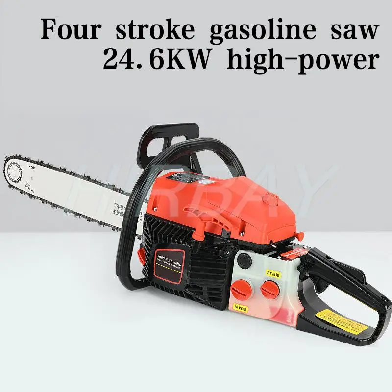 4-stroke Gasoline Chainsaw 24.6KW High-power Chainsaw Petrol Chainsaw Wood Cutting Hand Tools Fuel-saving Cutting Machine