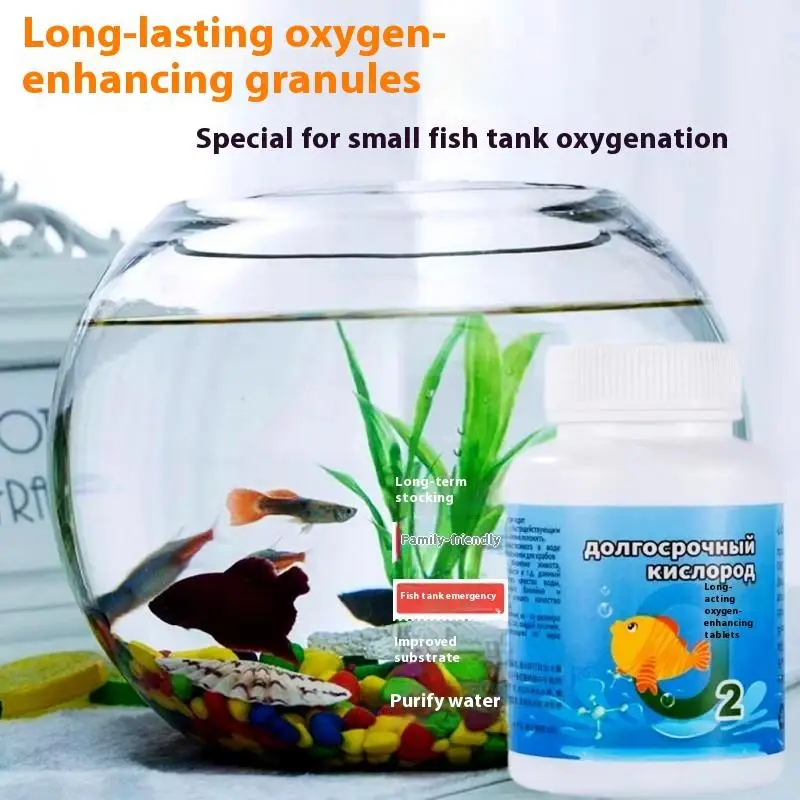Aquarium Longterm Oxygen Tablets Particles Multi-Purpose Long-lasting Oxygenation Tool For Fish Tank Aquarium And Other Places