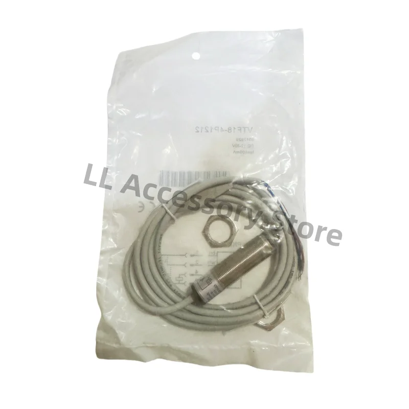 Фены, фены, фонари, датчик