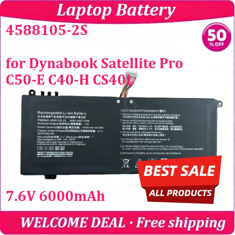 [New] 4588105-2S for Dynabook Satellite Pro C50-E C40-H CS40L Laptop Battery 7.6V 6000mAh Replacement Lithium Battery