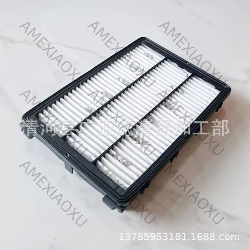 

1 Pc Suitable for 15 new Tucson air filter elements KX5 car filter elements accessories 28113-F8100 AMEXIAOXU