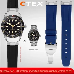 FKM Rubber Strap fluororubber Belt  20mm For Tudor Biwan 1958 M79030N M79030B 39mm dial fluororubber headband watch strap