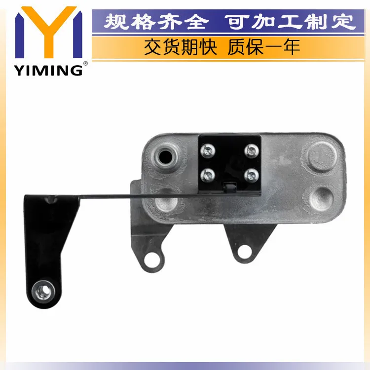 For Freelander I 2.0 Heatsink UBC000060