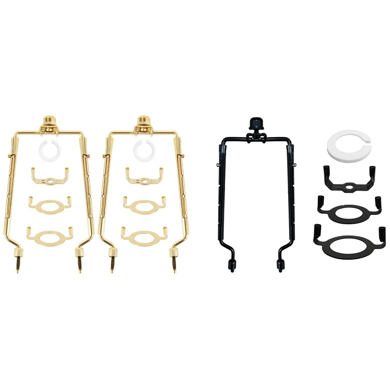 

2PCS Lamp Shade Harp Holder 7Inch Adjustable Lamp Harp Kit Gold Horn Frame Lampshade Bracket