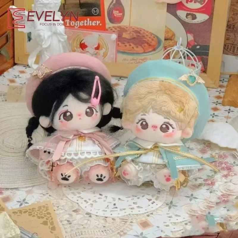 10cm Cotton Doll Dress Night Cherry Praise Set Handsome, Cute, Exquisite No Attribute Starfish Body Available in Stock