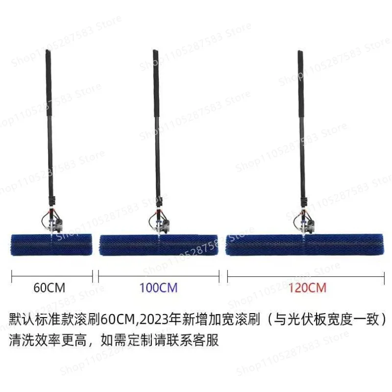 Solarphotovoltaic panelcleaning machinephotovoltaic module electric complete setof cleaning roof roller brush cleaning equipment