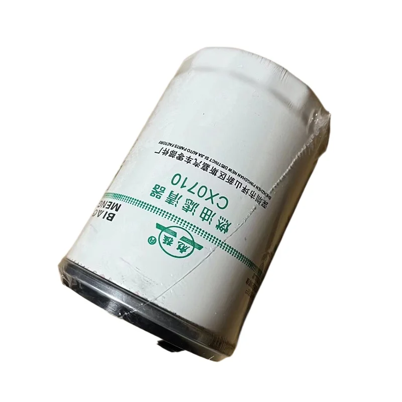 CX0710 diesel filter cx0710 diesel filter A7100-1105140CLX-206 maintenance diesel filter