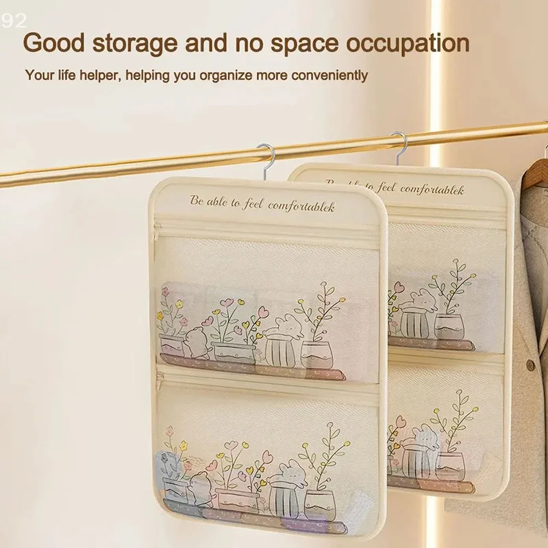متعددة الوظائف متعددة الطبقات تخزين شبكة حقيبة توفير مساحة سعة كبيرة الملابس الداخلية الجوارب تخزين أكياس أكياس النثرية #6