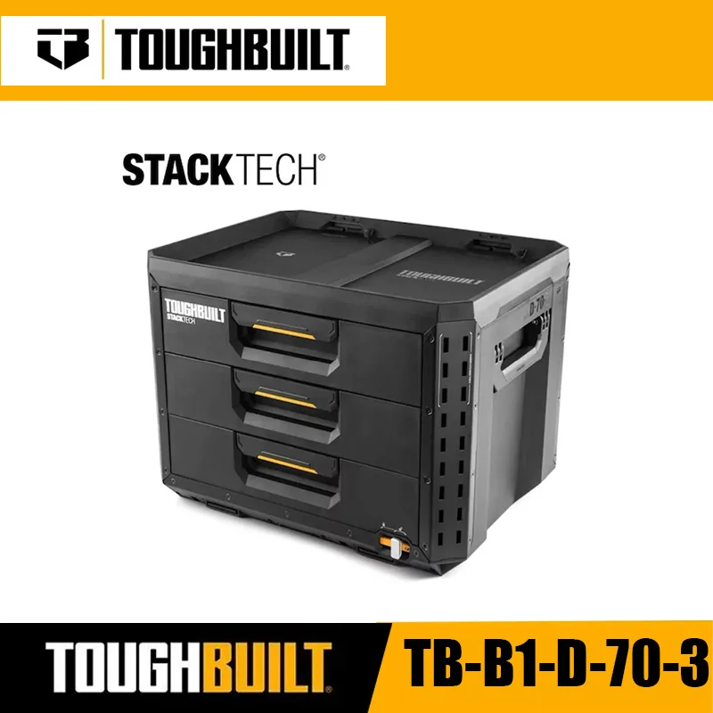 

TOUGHBULILT TB-B1-D-70-3 Штабелируемый 3-слойный ящик для инструментов с выдвижкой Ящик для хранения в стиле ящика
