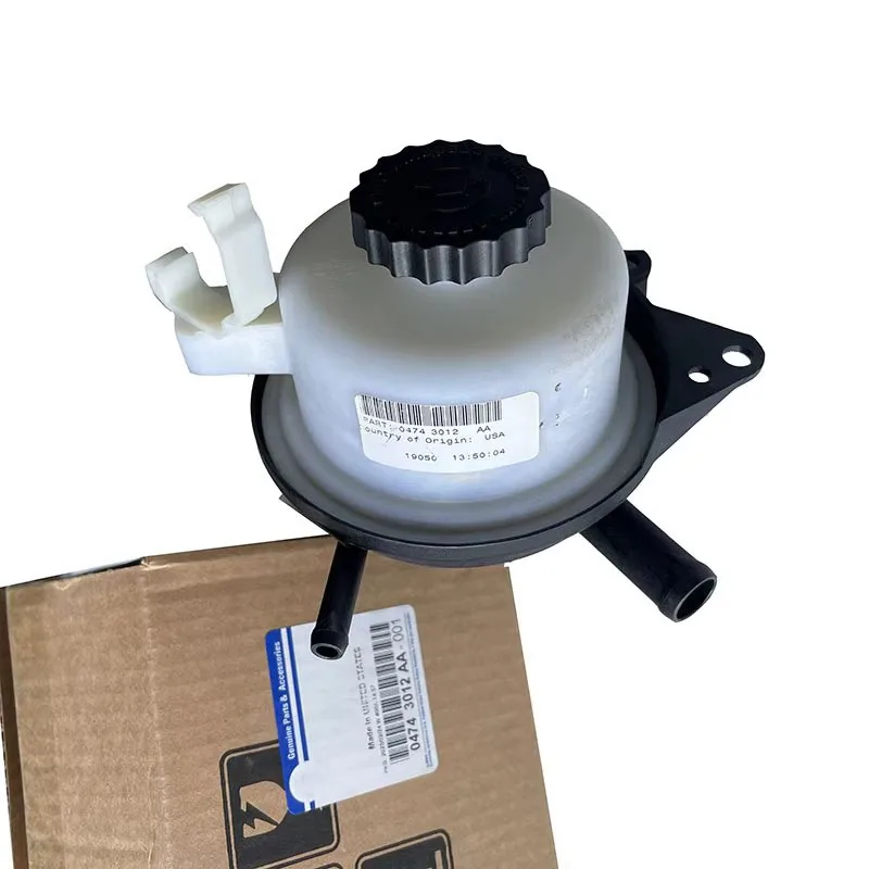 

New Genuine Power Steering Pump Reservoir 04743012AA For Dodge Caravan Chrysler Town & Country