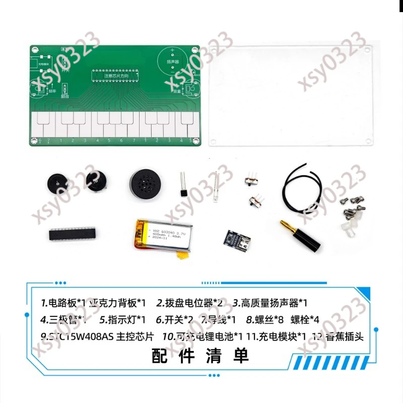 

DIY Electronic Musical Instrument Soldering Practice Kit with Type-C Charging Maker Course Assembly Parts for Learners