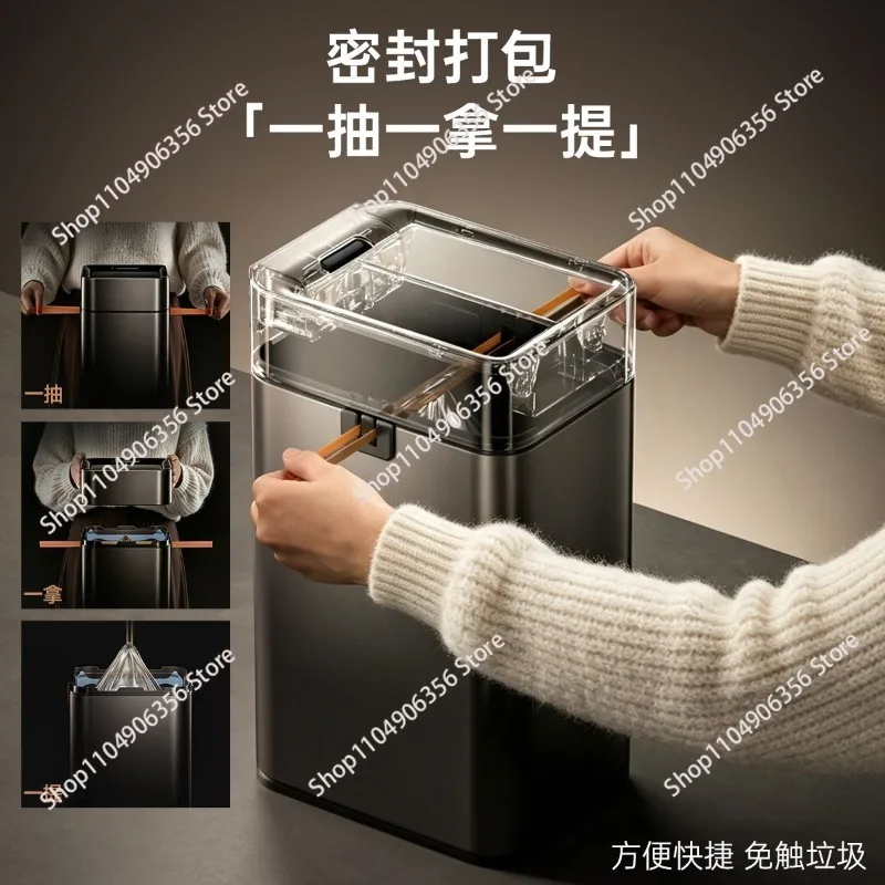 Smart Sensor Trash Can with Auto Sealing, Large Capacity Touchless Garbage Bin for Kitchen Bathroom Office