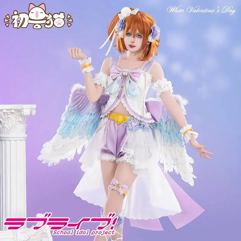 

Honoka Kousaka Cosplay Anime LoveLive Costume White Valentine's Day Angel Sweet Dress Halloween Party Role Play Clothing