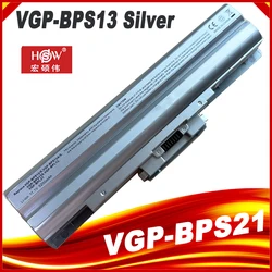 SeagullStar 4400mAh Silver Battery For Sony VGP-BPL13 VGP-BPS13 VGP-BPS13/B VGP-BSP13/S, VGP-BPS13A/B, VGP-BPS13A/S