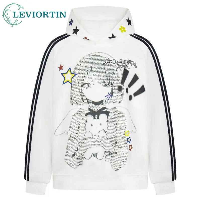 Spring And Autumn M… - image