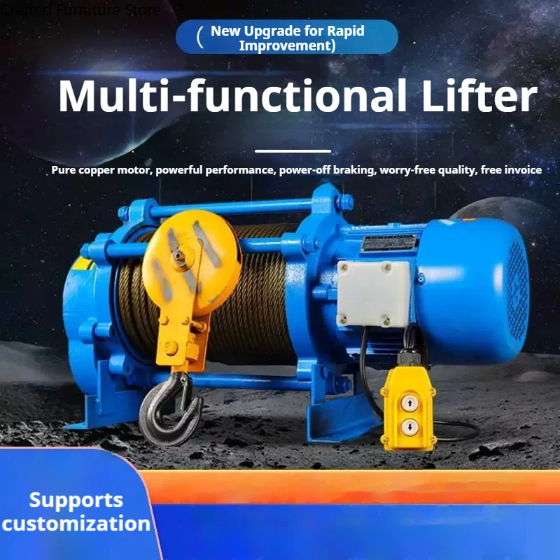 

Electric Hoist Lifting Winch Installing Versatile Various Winch Construction Purposes Commercial Machinery Wciągarka ZY60JYJ