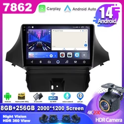 Car android For Chevrolet Orlando 2010 - 2018 Car Radio Multimedia Video Player Navigation GPS WIFI QLED Screen  No 2din DVD 5G