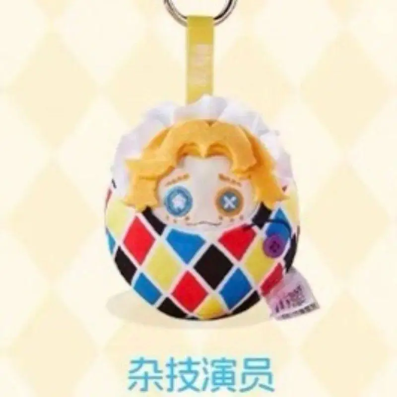 ของเล่นตุ๊กตาขนาดเล็กพกพา Iden - Baby Products Keeping Bag บทวิจารณ์และราคา