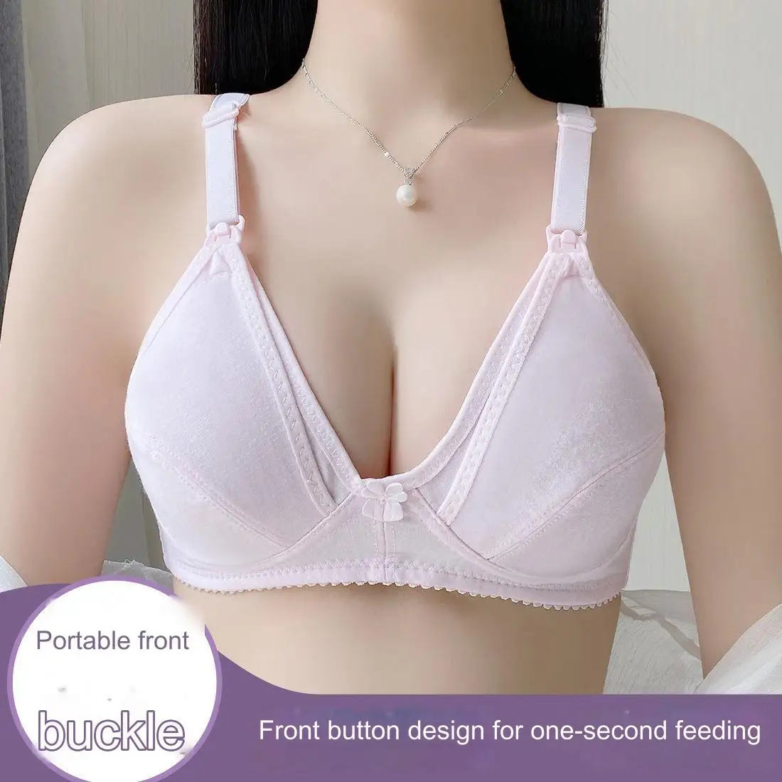 Breastfeeding Bra Maternity Underwear Gather Anti-Sagging Breastfeeding Pregnancy No Steel Ring Breast Milk Bra Women Easy Open