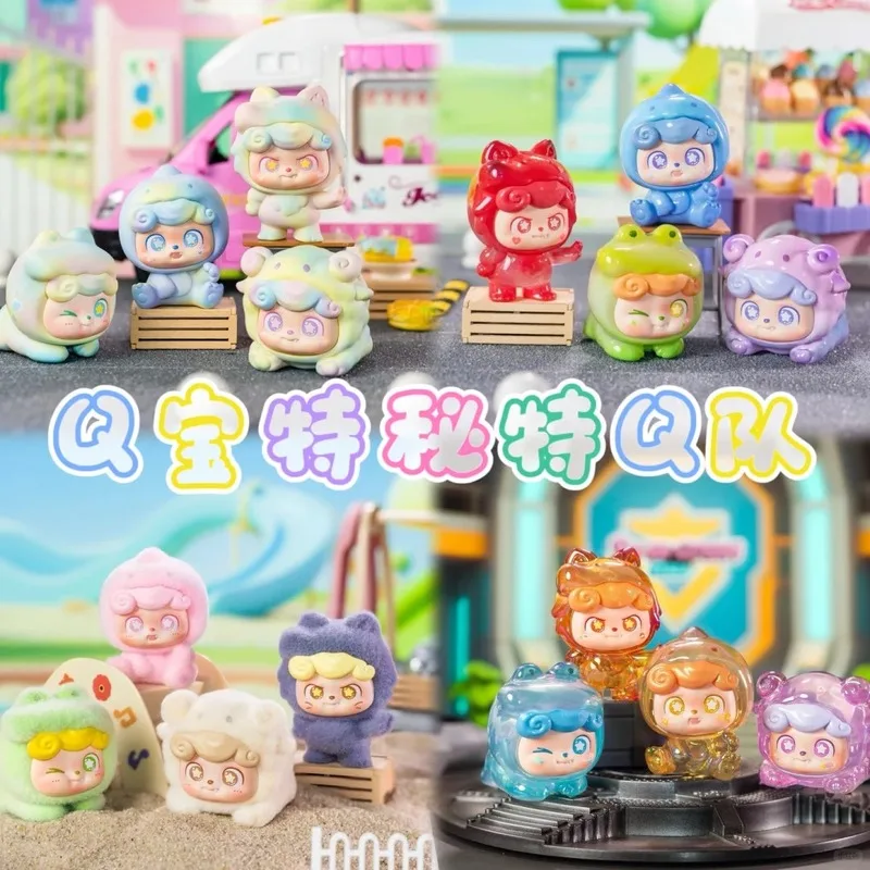 

Jotoys Q Kid Super Q Team Mini Series, модная слепая коробка, игрушки, милый подарок, милые украшения ручной работы, украшение Q.Kid