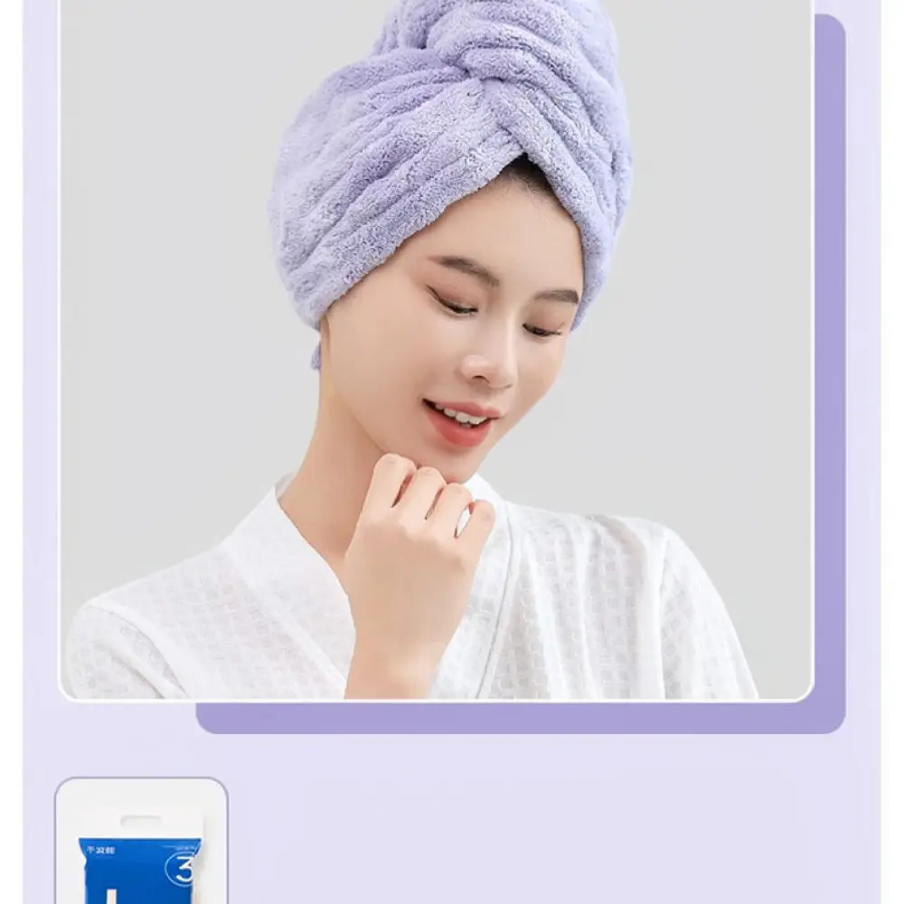 Thick Bubble Fleece Hair Drying Towel Wrap Soft Breathable Shower Hat Quick Dry Bathing Wrap Headband For Daily Hair Care