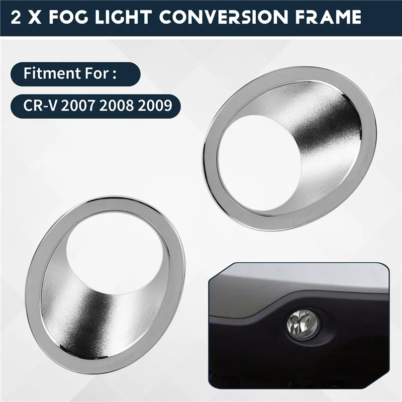 ABIB-لهوندا Cr-V Crv 2007 2008 2009 المصد الأمامي الضباب ضوء الكسوة حافة غطاء المصباح غطاء تصفيف السيارة عاكس ملصق عدة الوصول #2