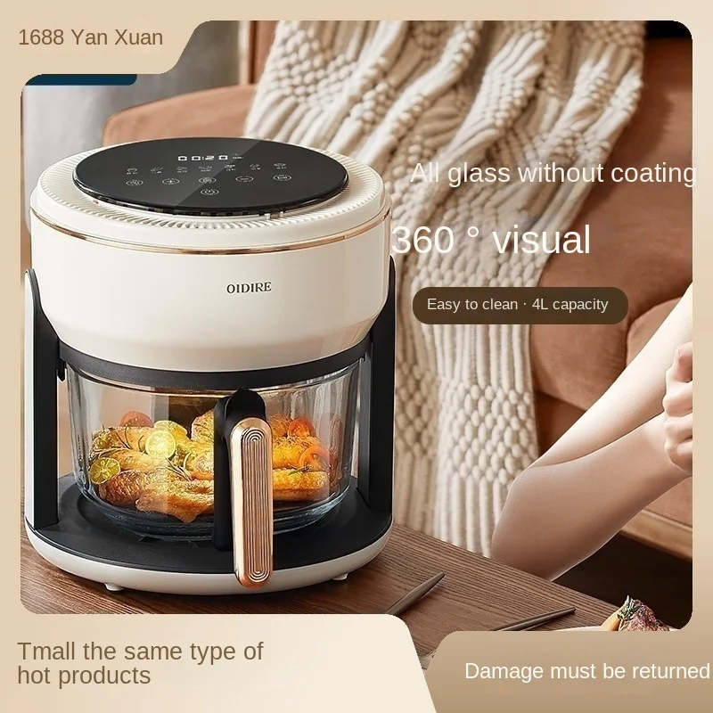 German OIDIRE air fryer household smart 2023 new large capacity oil-free all-glass visual fryer