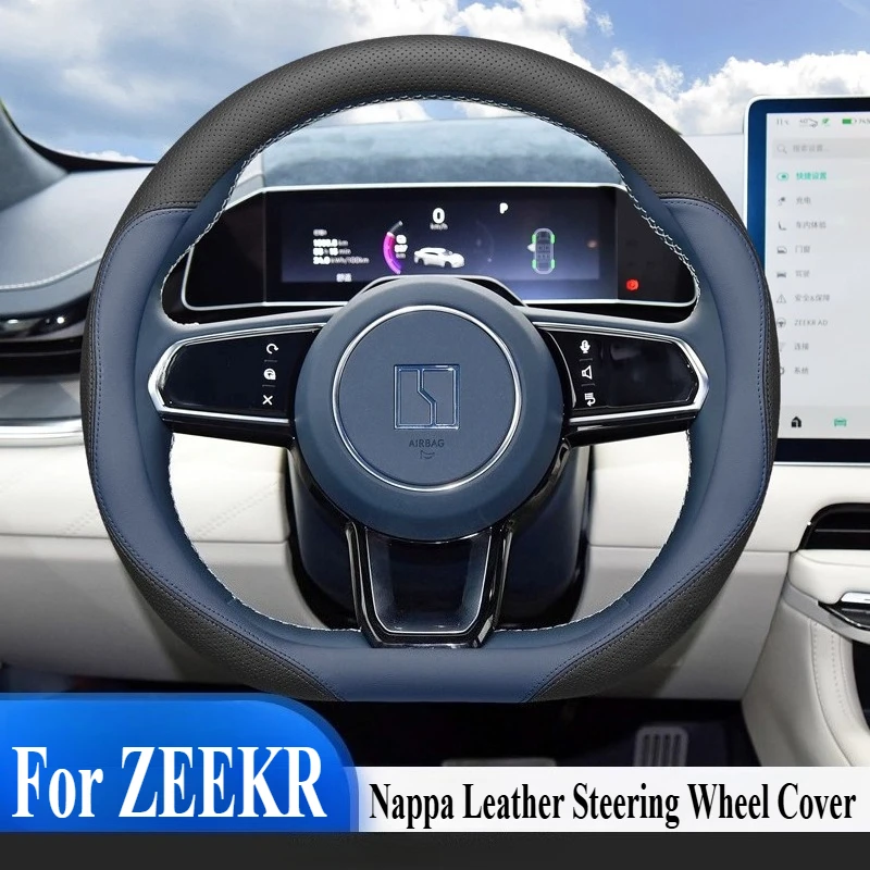 

Для ZEEKR 001 009 X кожаный чехол на руль Nappa, противоскользящий дышащий четырехсезонный универсальный аксессуар для салона автомобиля