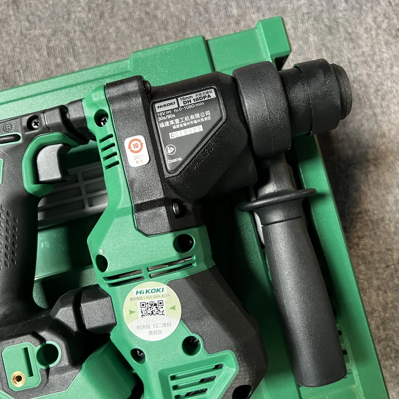 New HIKOKI 18V Brushless Cordless 2speed drill+Impact DH18DPA NNK   Includes 5.0AH lithium battery and charger