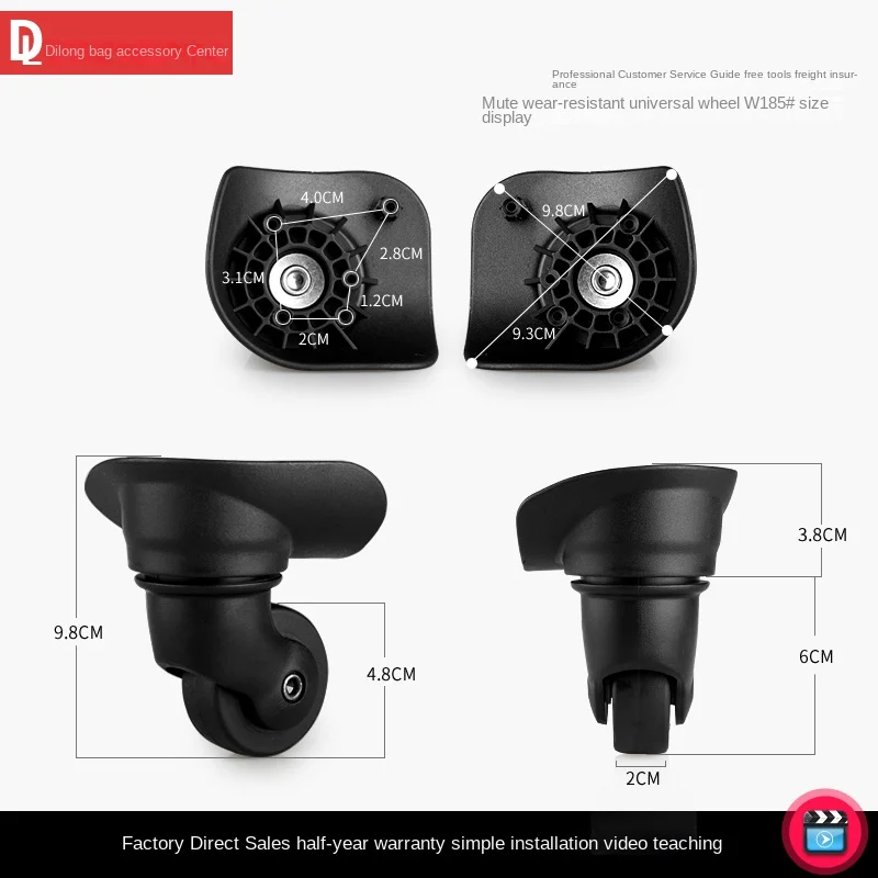 

HANLUOKE W185 Luggage compartment wheel accessories luggage compartment roller Trolley Case universal wheel luggage compartment