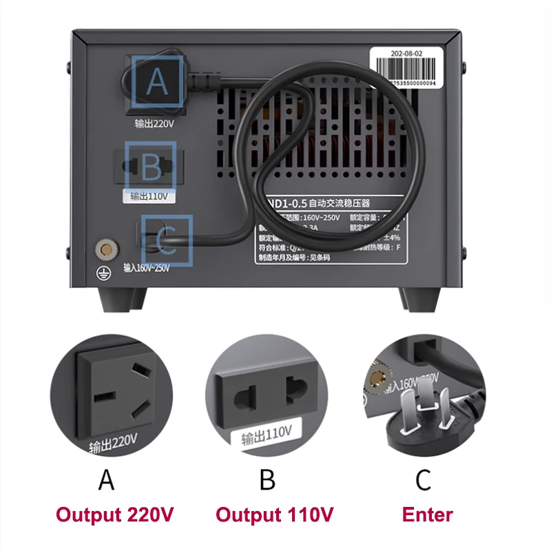 TND1-1.5 LED Voltage Stabilizer 1500W With Input Voltage 160V-250V Output 220V Household Automatic Stabilized Power Supply Tool