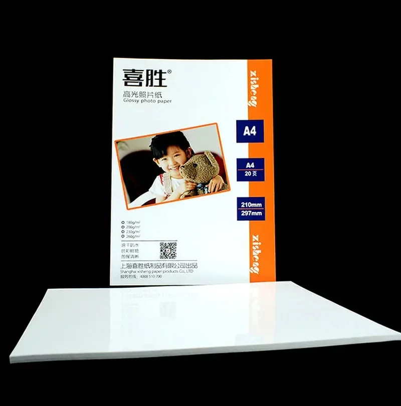 Crystalline High-light Printer Photo A3 A4 5,6,7,8,10 Inch Photographic Paper Inkjet Printing Waterproof Photo Printer Paper