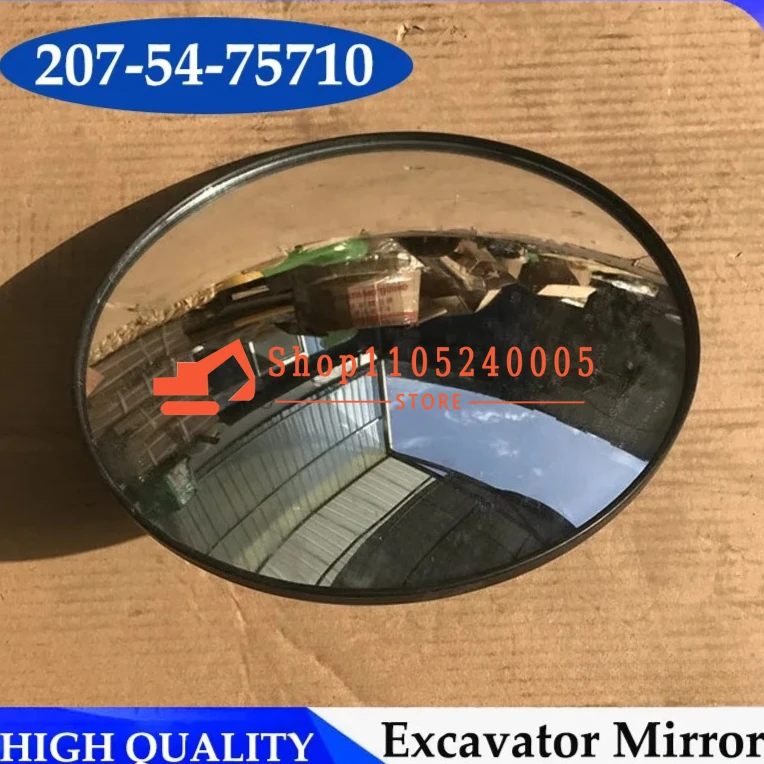 PC350-8 PC450-8 PC130-8 Excavator Rearview Mirror 207-54-75710 Excavator Mirror PC200-8 PC220-8 PC300-8