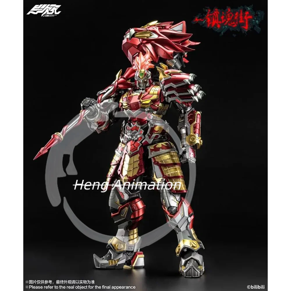 

ИНДСТРУМЕНТ ДЕГЕНЕРАТОРА, YCY Zhenhun Street Xu Chu Genius подвижный готовый продукт модель игрушки 26 см коллекция сцена орнамент подарок