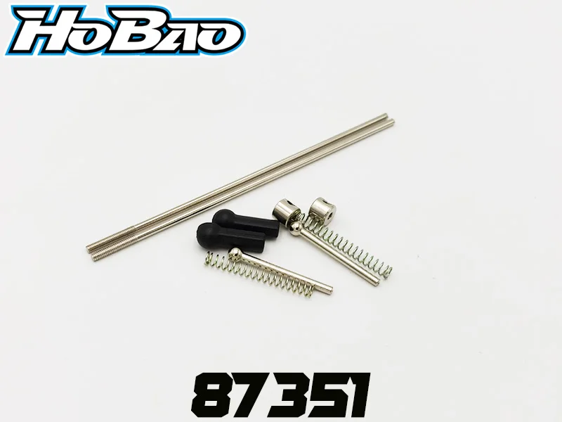 

Original OFNA/HOBAO RACING 87351 Advanced brake group for 1/8 HYPER 7 TQ/PBS BUGGY