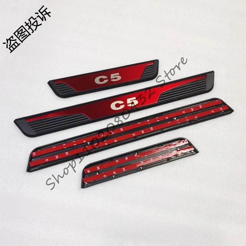 Car Door Sill Scuff Plate Trim Auto Protector Accessories ABS Stainless Steel Styling Sticker for Citroen C5 2010-2016