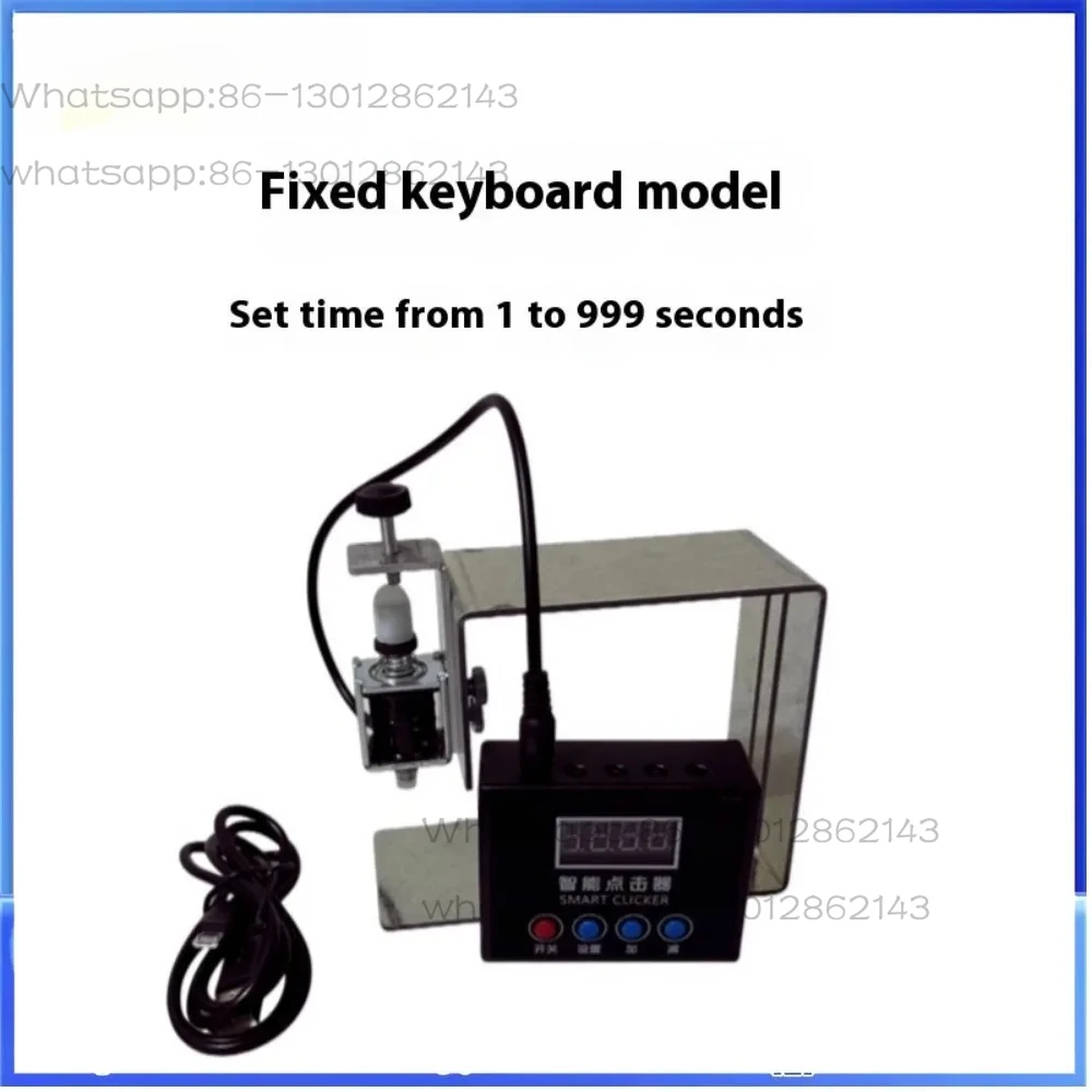Physical mouse clicker, computer keyboard clicker