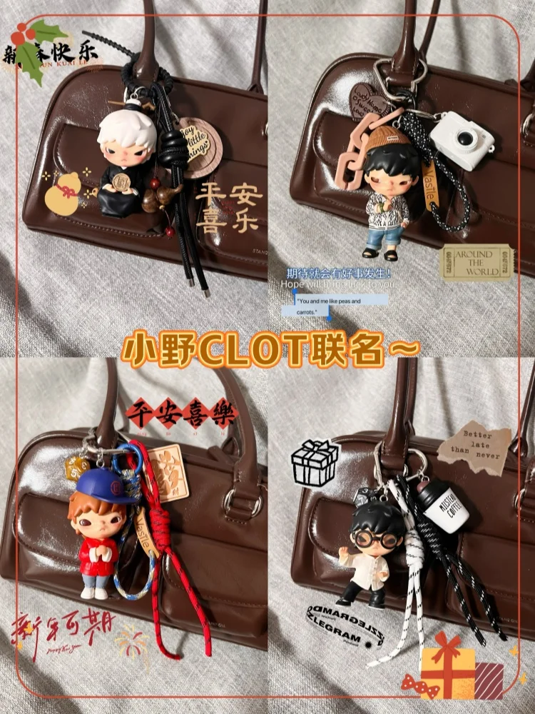 

Hirono x CLOT Trendy Blind Box Toy Keychain Collectible Figure Gift Fashionable Truck Pendant Accessory Hirono Merchandise