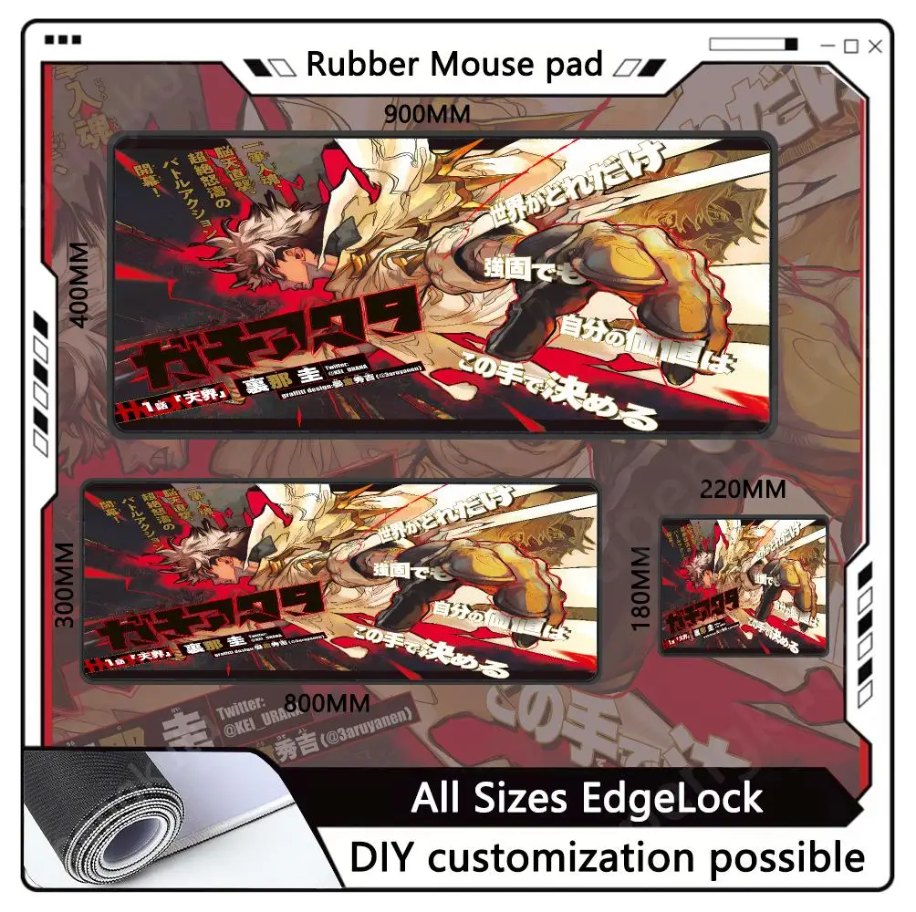 G_Gachiakutas Mouse Pad Laptop Gamer Popular Floor mats Non-Slip Rubber Cute Stuff Edge locking PC gamers Mousemat view 2