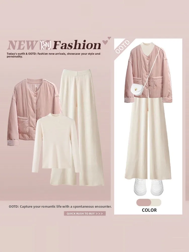 

Korean Style Soft Cotton Jacket Knitted Inner Wide Leg Pants Three Piece Set Winter Casual Simple Women's Fashion Set