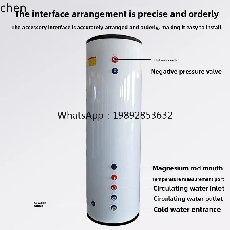 P13-Air energy water heater water circulation buffer insulation tank bucket