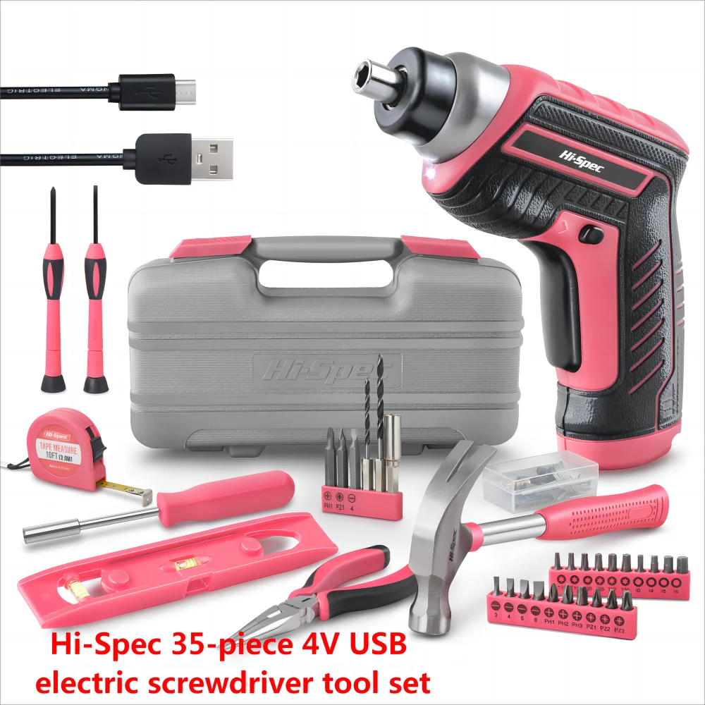 Многофункциональный ящик для инструментов